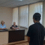 В администрации Приморско-Ахтарского городского поселения состоялась комиссия по профилактике правонарушений на территории города - Газета Приазовье