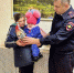 JPG Файл - Отдел МВД России по Приморско-Ахтарскому району