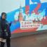 в доме культуры станицы Бриньковской состоялось важное образовательное мероприятие - Газета Приазовье